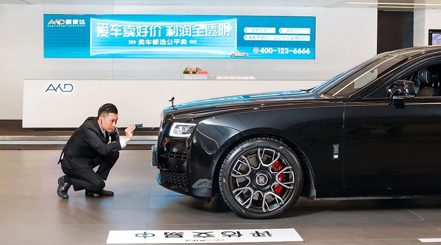 2023中国二手车经销商百强企业榜发布，澳康达再登榜首!