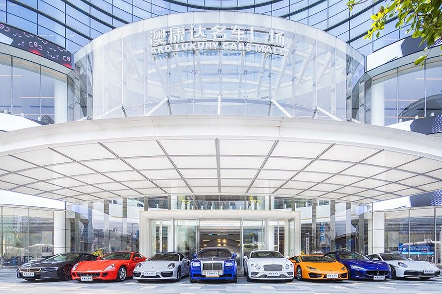 2023中国二手车经销商百强企业榜发布，澳康达再登榜首!
