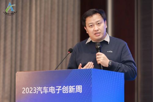 “自动驾驶与智能座舱创新示范”论坛 在广州成功召开