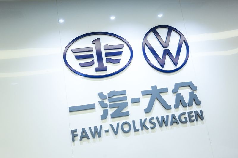服务品牌升级迭代 一汽-大众重塑“严谨就是关爱”