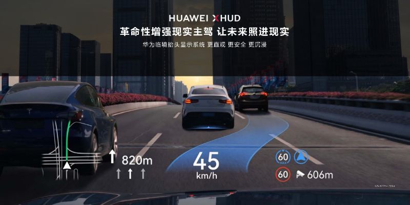 华为赋能，售价46.98万元起，问界M9正式发布