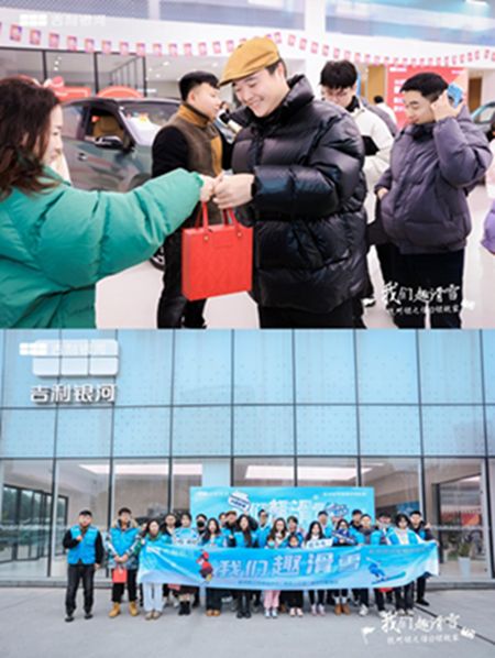 杭州银之信体验中心 我们趣滑雪|激情燃烧的冰雪之旅