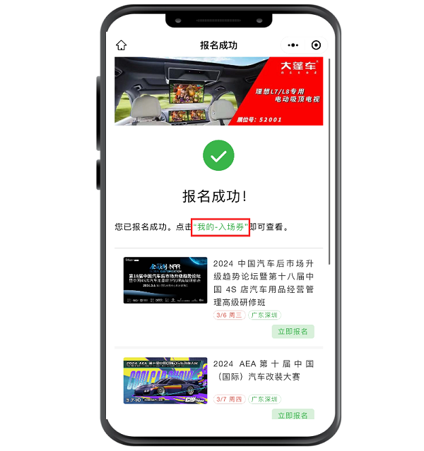 640 (5).png