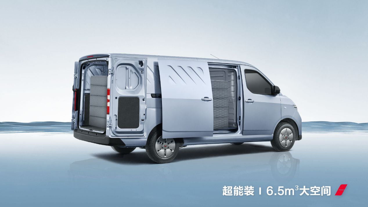 7.18万元起，五菱扬光正式上市，满足用户进阶需求