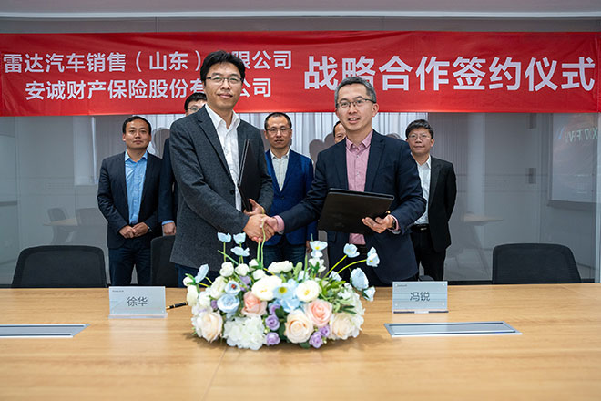 卷服务还是卷价格?吉利雷达交出满分答卷