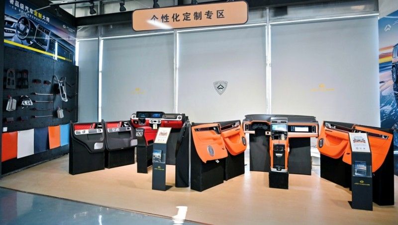 卡泰驰首家整备认证中心启航：树立二手车诚信、透明新典范