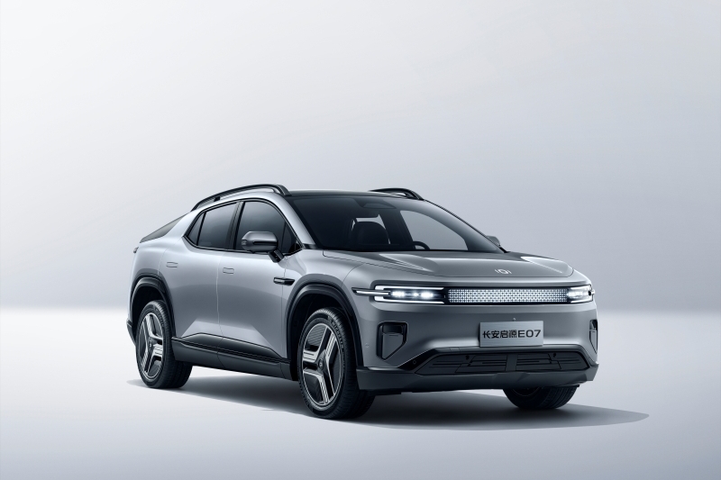 全球首款量产可变新汽车 长安启源E07正式发布