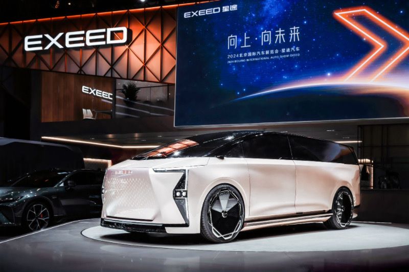 E08概念车领衔 星途携新能源产品矩阵亮相北京车展