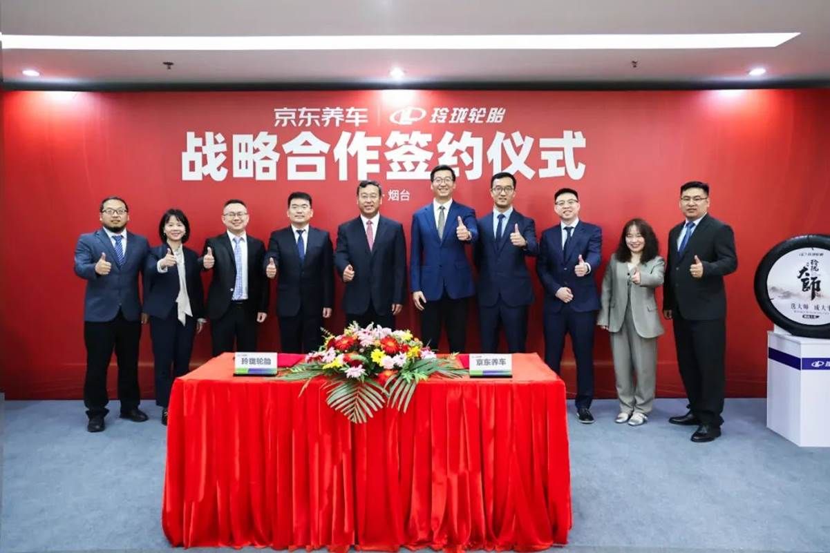 玲珑轮胎与京东养车达成战略合作，独家上线玲珑大师高端轮胎！