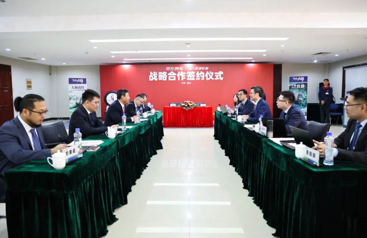 玲珑轮胎与京东养车达成战略合作,独家上线玲珑大师高端轮胎!