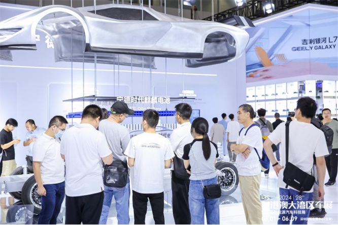 进取创新，迭代升级--2024粤港澳大湾区车展以科技Alpha展起航！