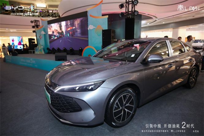 比亚迪秦 L 震撼上市，引领中级轿车市场新格局