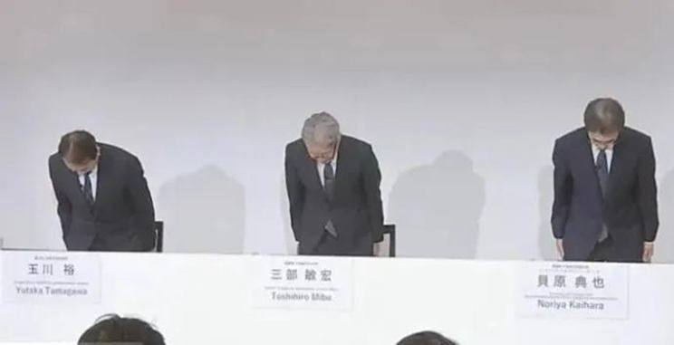 多家日企造假 丰田、本田、马自达道歉 