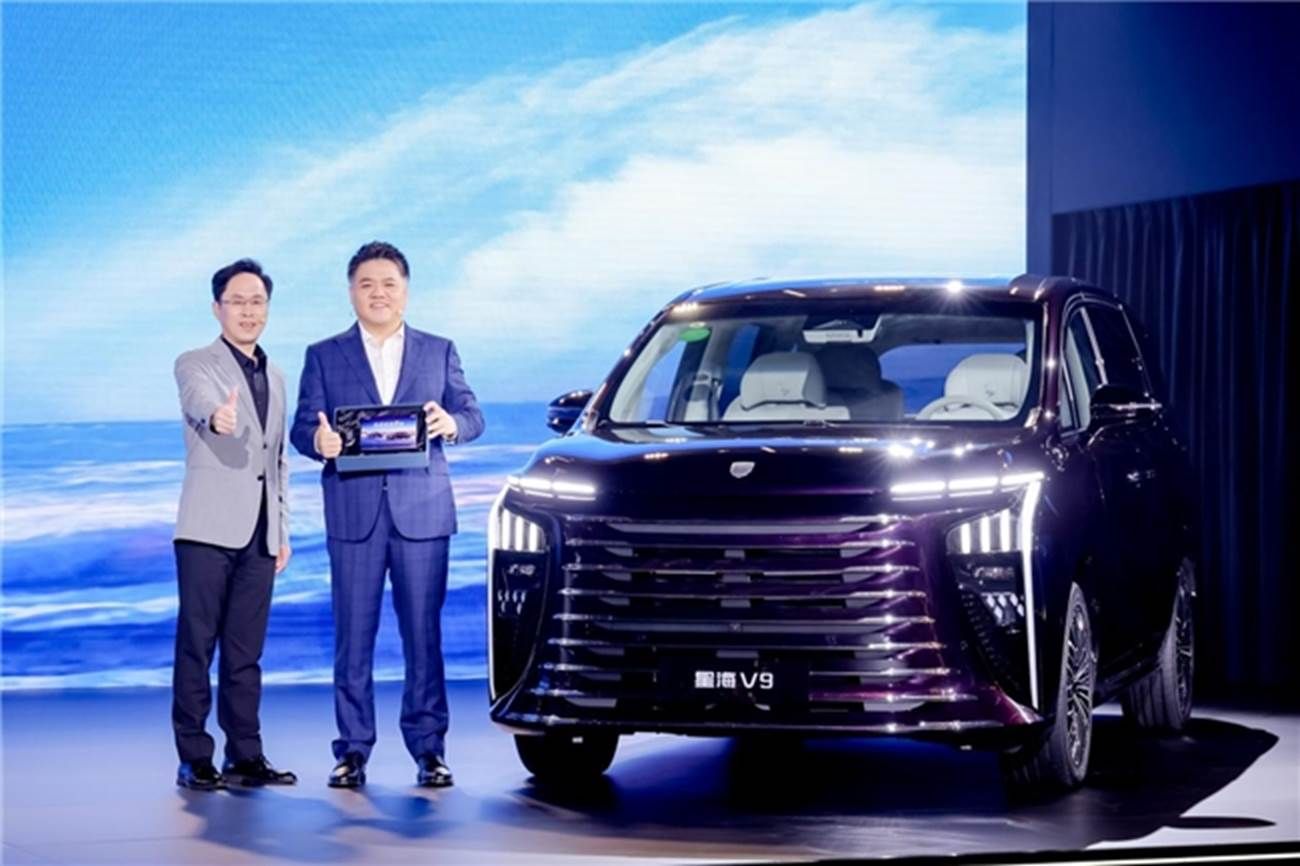 生活自有星愿，星海V9正式上市，尊贵车主樊登提车