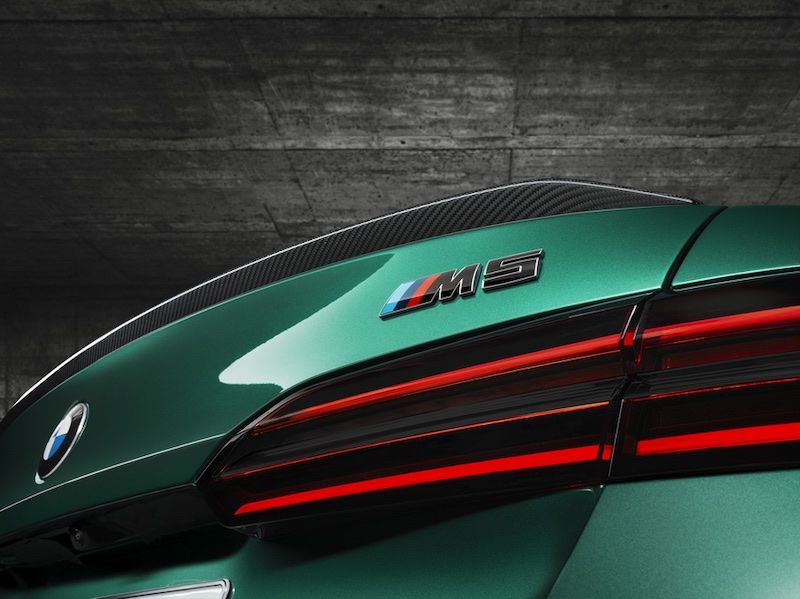 首次采用M高性能混动系统 全新BMW M5将亮相成都车展