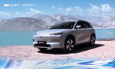 吉利银河双星闪耀，荣获MUSE设计奖铂金奖
