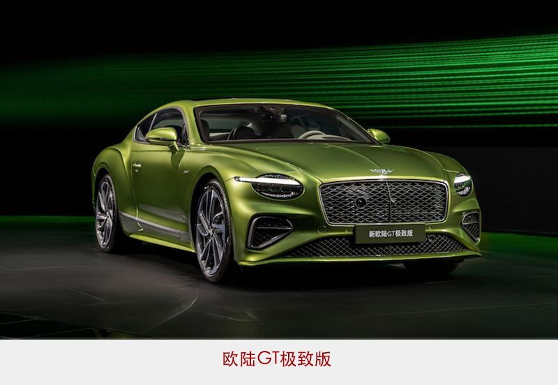 听安睿轲解读何为“史上最强大的宾利”