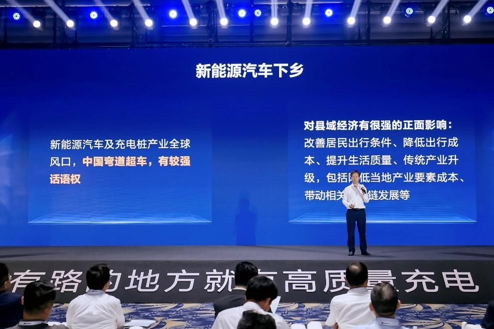 打造县域新质生产力，华为携手产业界共同助力乡村振兴
