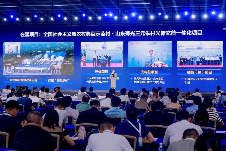 打造县域新质生产力，华为携手产业界共同助力乡村振兴