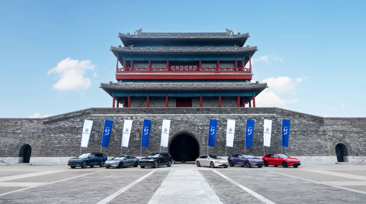 探索与科技共舞，“鸿蒙智行·丈量祖国大美山河”活动启动