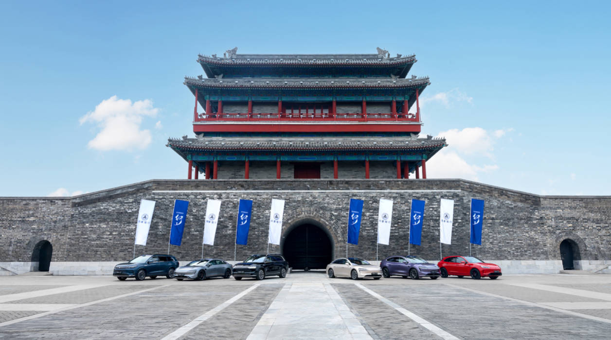 探索与科技共舞,“鸿蒙智行·丈量祖国大美山河”活动启动