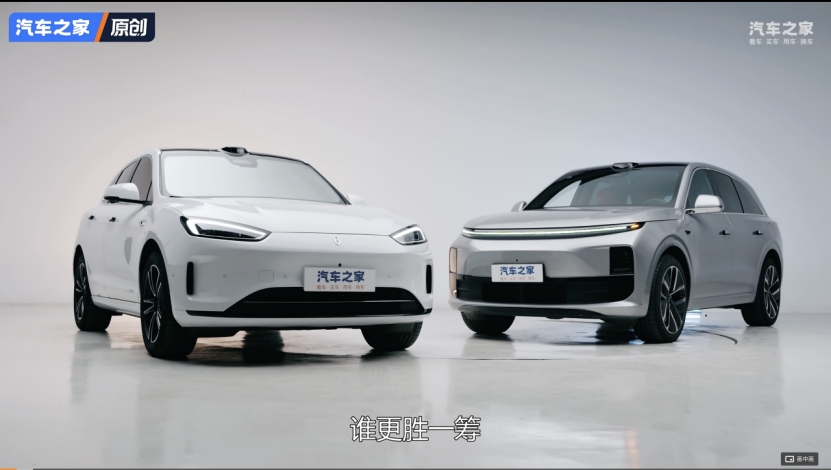 全铝合金底盘加持,问界新M5与理想L6实力对决