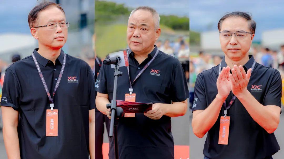 2024厦门国际赛车文化节“十一”献文旅盛宴!