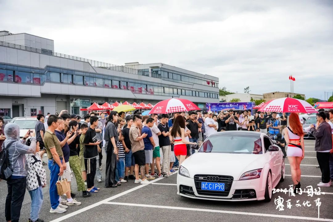 2024厦门国际赛车文化节“十一”献文旅盛宴!