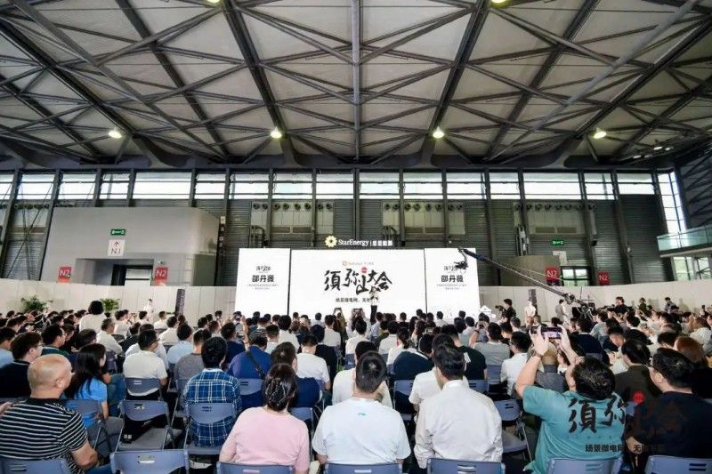 星星能源定义场景微电网，全场景覆盖，全行业首创
