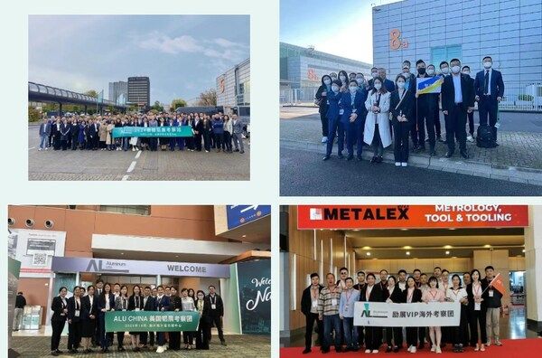 同心二十载 聚力新征程 2025中国国际铝工业展览会20周年正式启幕