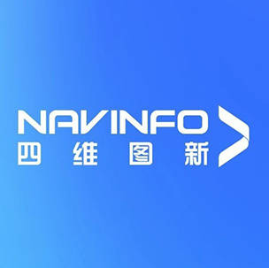 助力头部跨国汽车品牌智能升级四维图新智驾地图应用获新项目定点