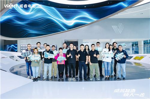 走进衢州极电工厂，揭秘威睿“智”造实力