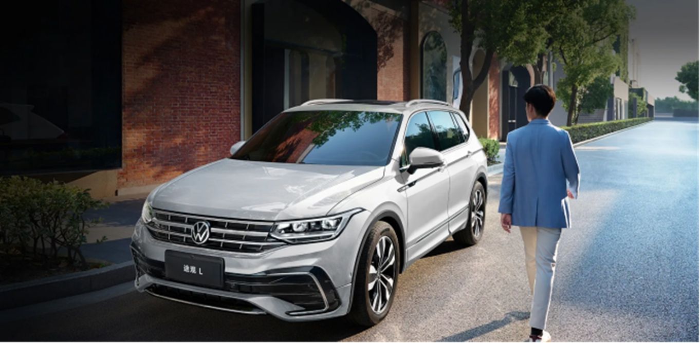 限时一口价14.99万起!上汽大众途观L(Tiguan L)2024款性价比绝了