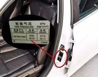 利真汽车延保可以退款吗？胎压突然报警怎么办？
