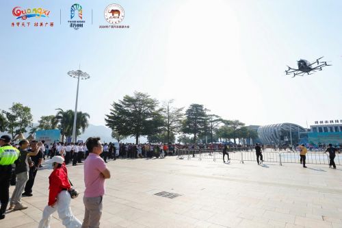 2024年广西汽车旅游大会暨一键游广西快乐新体验活动在梧州开幕