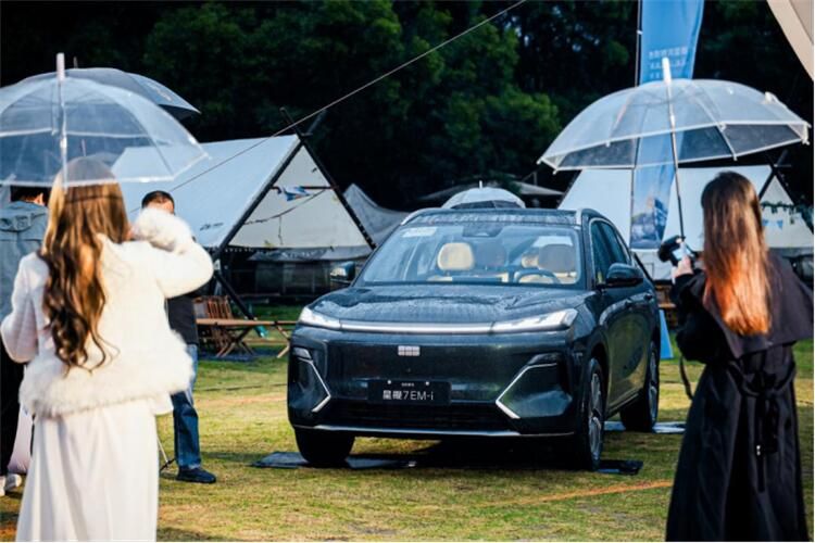 “星舰启航 邀您登舰” 吉利银河星舰7EM-i深圳惊喜亮相
