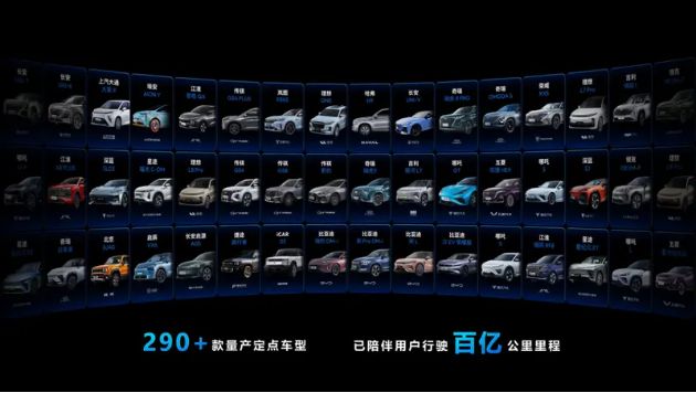 地平线SuperDrive高阶智驾引领，携手产业链伙伴共赢智驾发展
