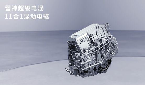 吉利雷神EM-i：超级电混新王者，引领出行变革风 