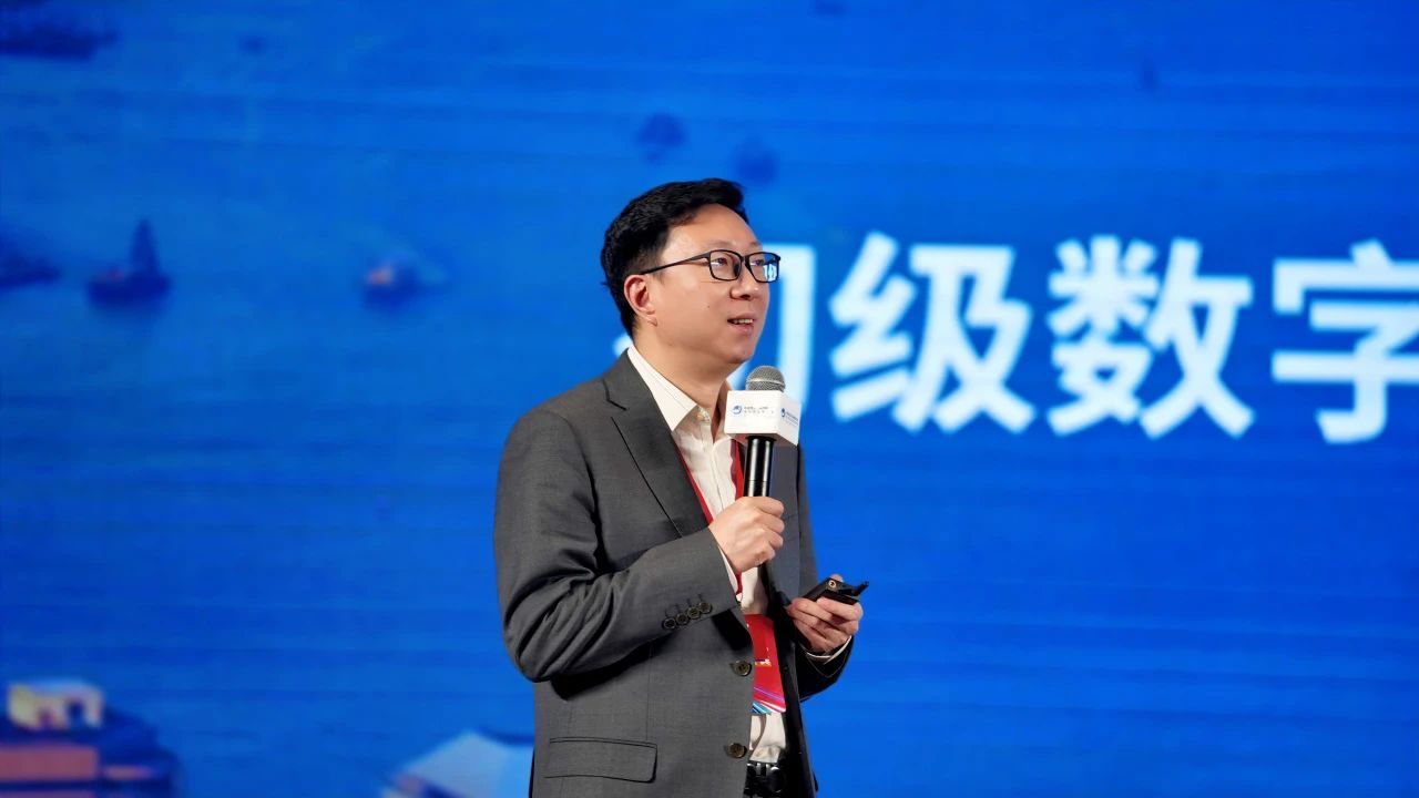 聚焦第五届食材供应链创新年会，共绘产业升级与数字化蓝图