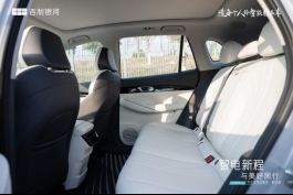 智电新程与美好同行——吉利银河E5对比试品鉴会