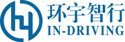  环宇智行：以技术创新引领智驾普惠之路