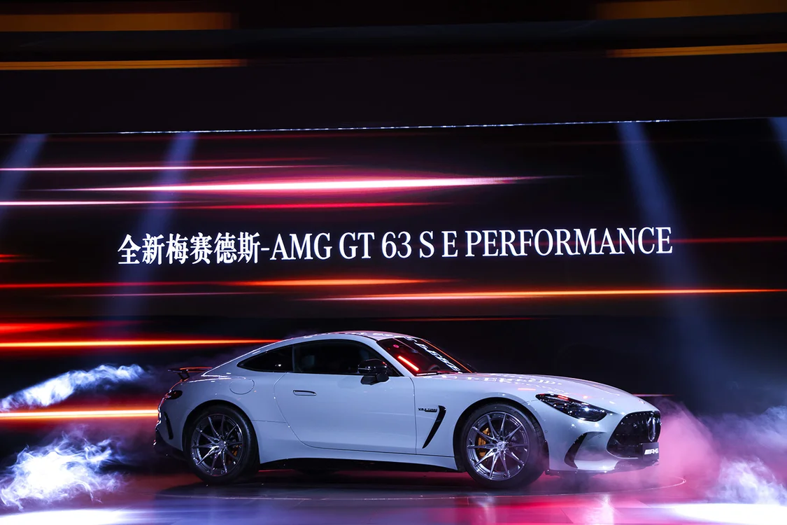 史上最快AMG量产车--全新AMG GT 63 S E PERFORMANCE上市