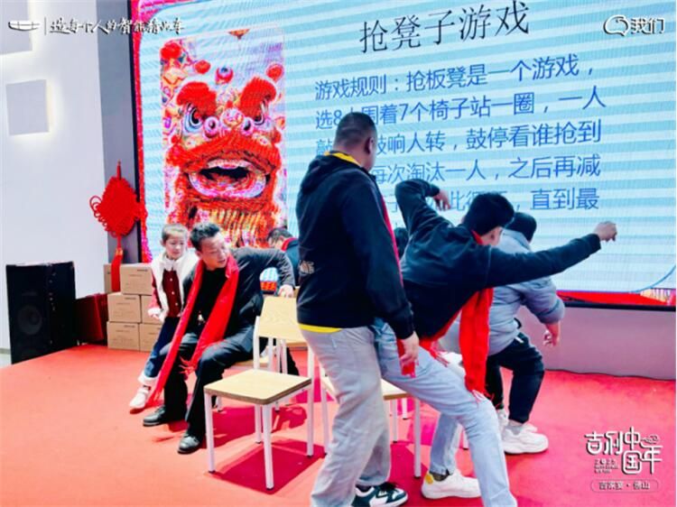 【我们的温暖时光】2025吉家宴佛山站圆满落幕