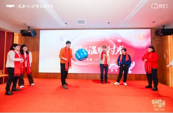 我们的温暖时光吉家宴IN上海圆满落幕！