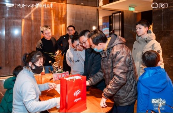 我们的温暖时光吉家宴IN上海圆满落幕！