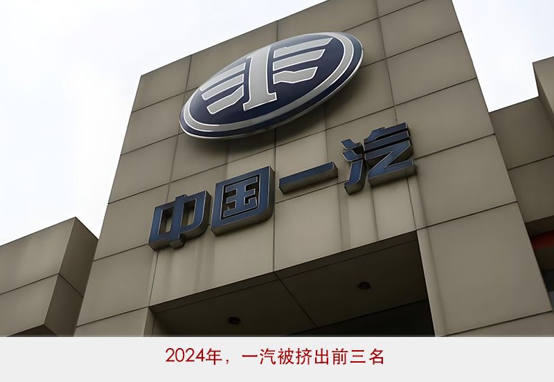 汽车产业健康发展需保持“三个警惕”     