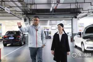 一汽奥迪设立客户关爱基金 传递温暖力量