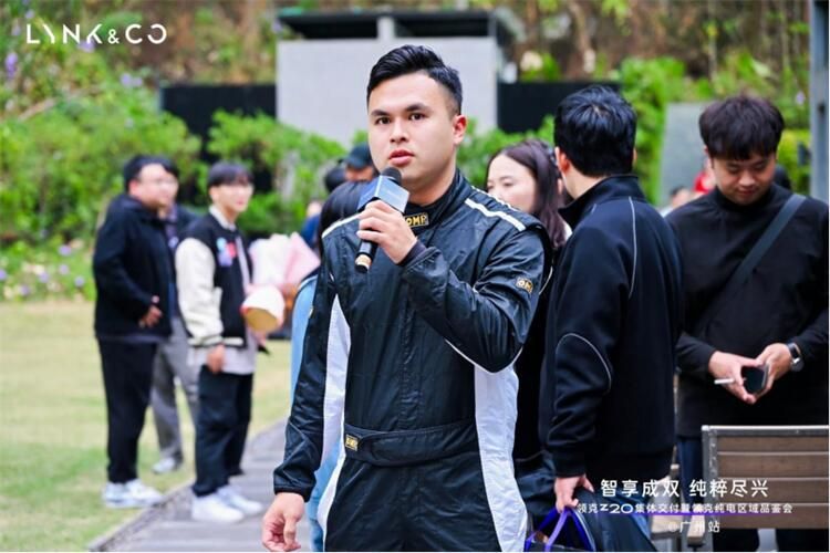 领克Z20集体交付暨纯电品鉴会燃情启幕--广州站
