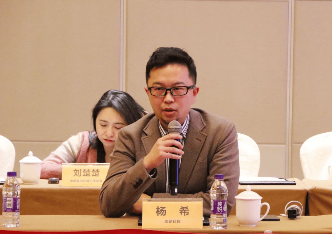环卫新质生产力沙龙圆满落幕共探环卫智能转型路共话行业未来蓝图