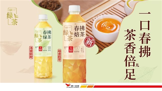 ​就在本周！2025第十八届广西车交会3月21日盛大开幕